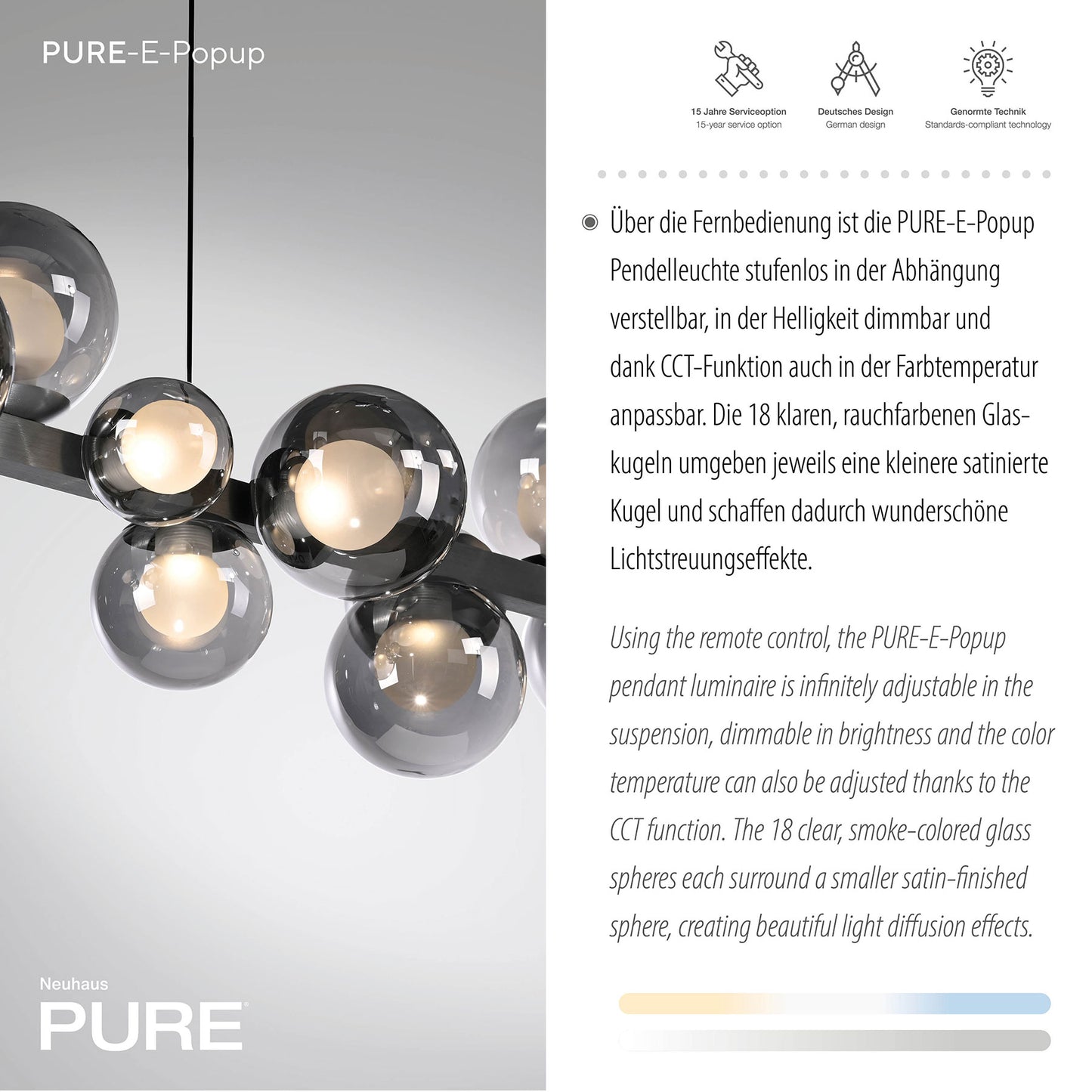 led-lineen-poliley-s-distantsionno-pure-e-popup