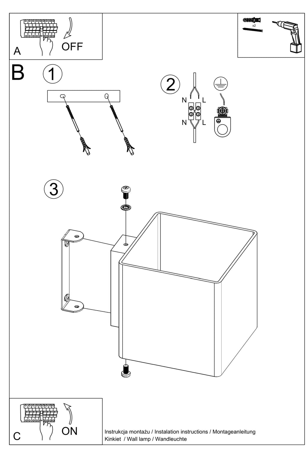 aplik-za-stena-rico