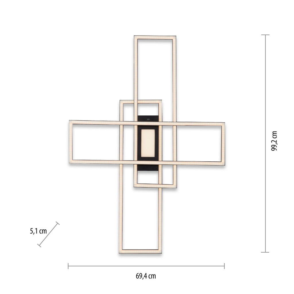 led-plafon-s-distantsionno-asmin