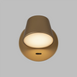 led-aplik-pixel