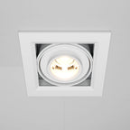 led-lunichka-za-vgrajdane-modern