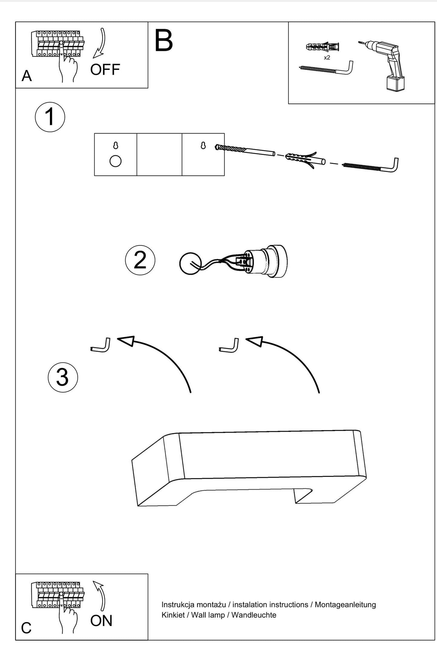 aplik-za-stena-keramichen-magnet