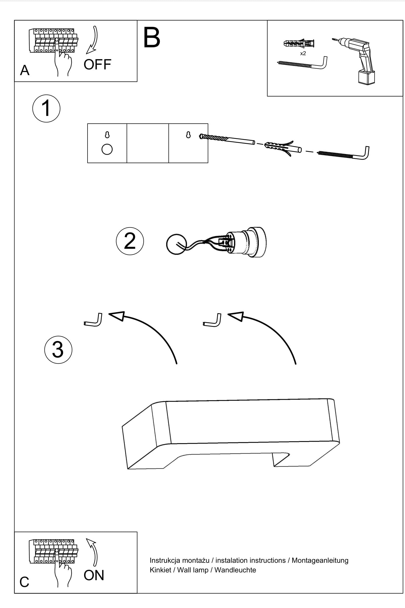 aplik-za-stena-keramichen-magnet