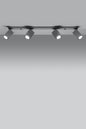 spot-lampa-za-tavan-merida