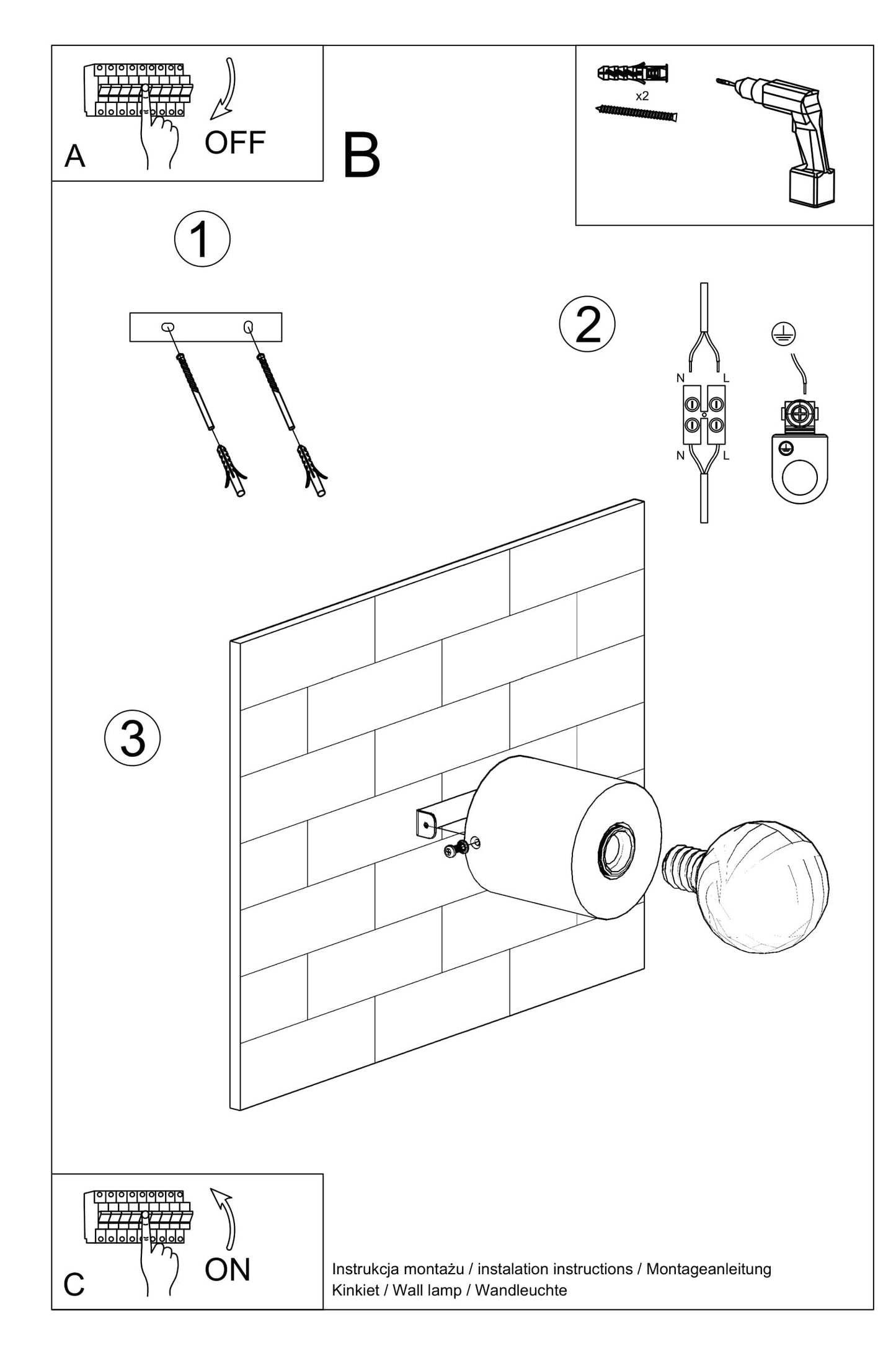 vintidzh-aplik-ot-beton-salgado