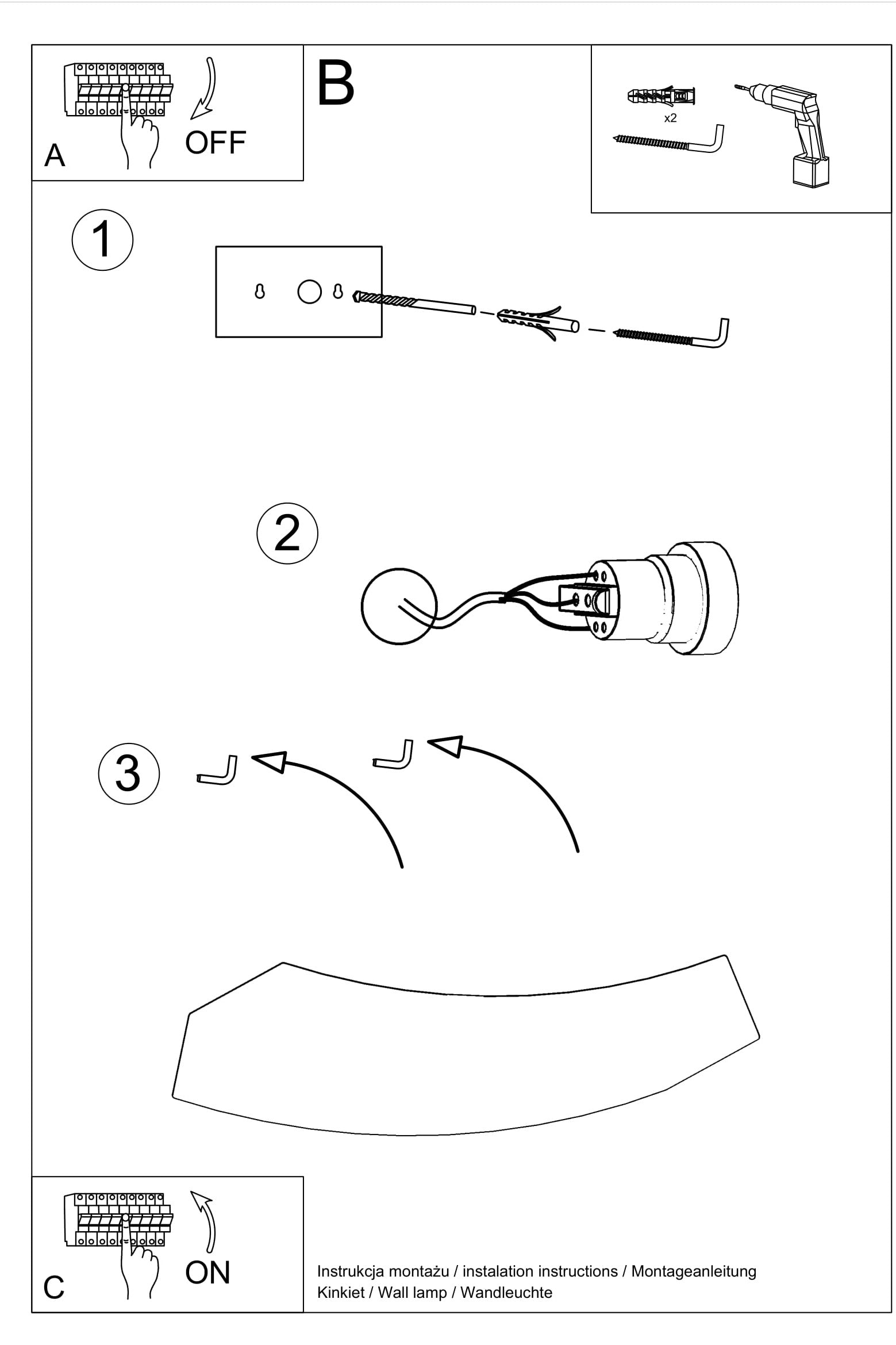 aplik-za-stena-keramichen-hattor