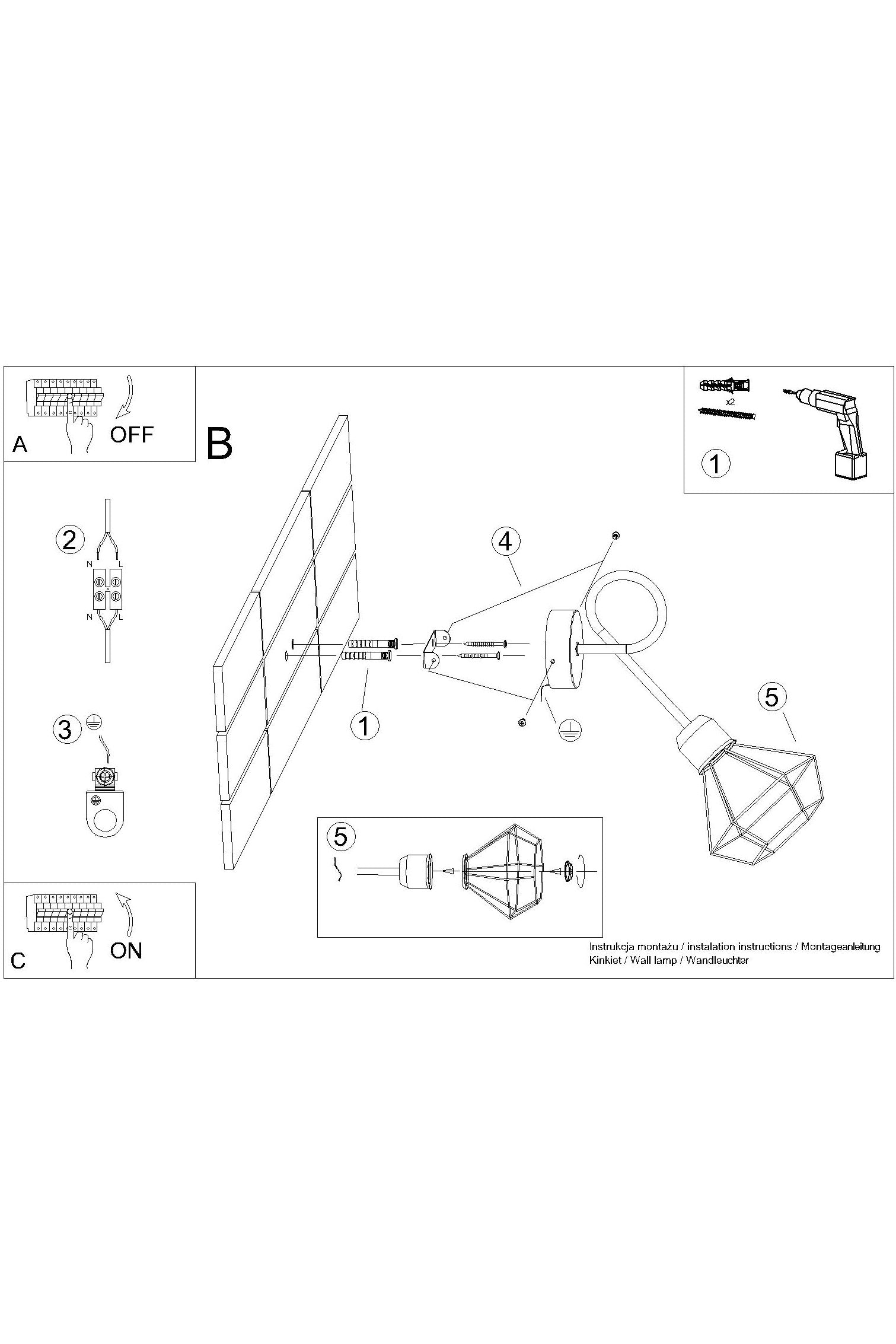 spot-lampa-s-reshetka-artemis