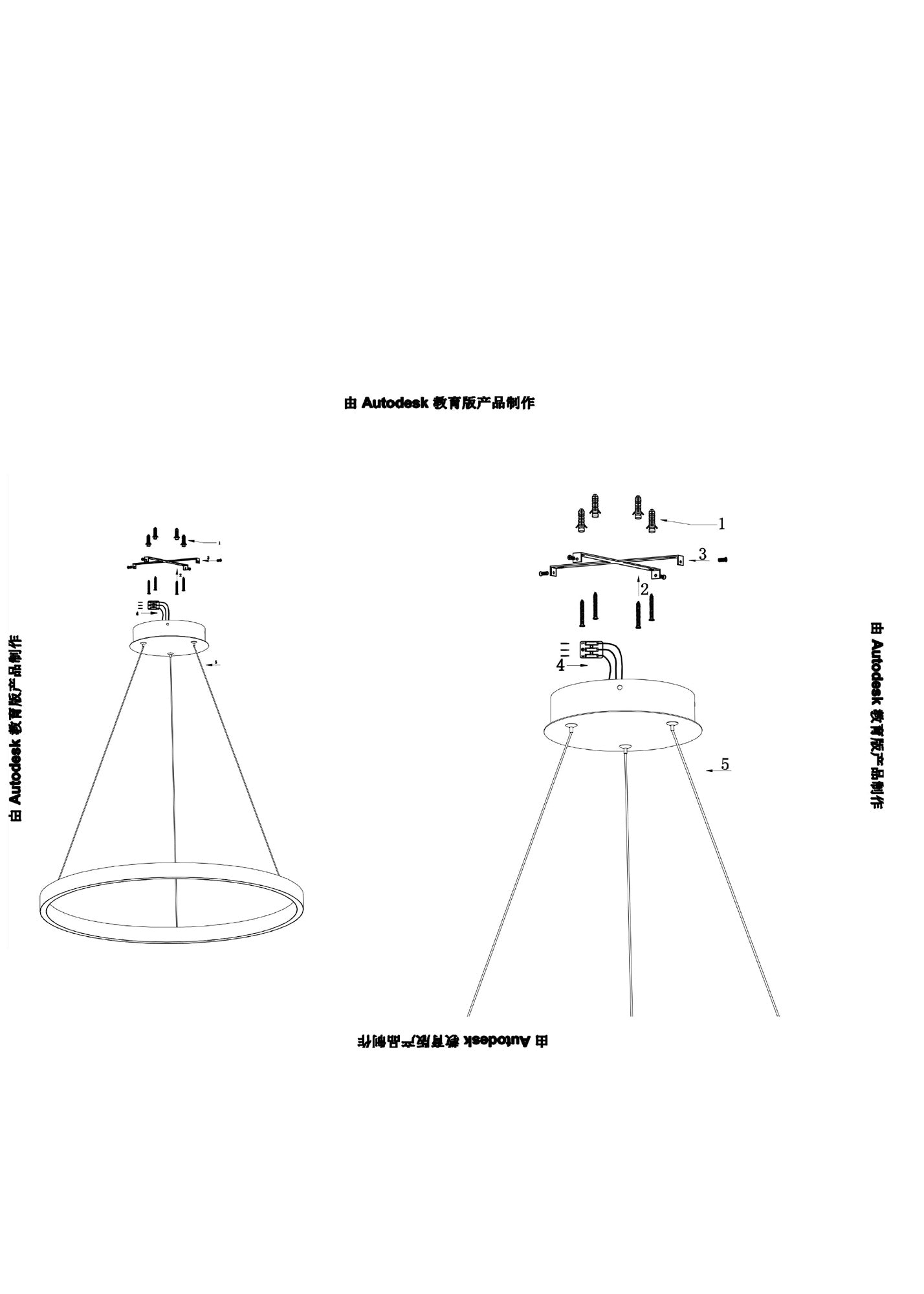 led-ring-poliley-rim