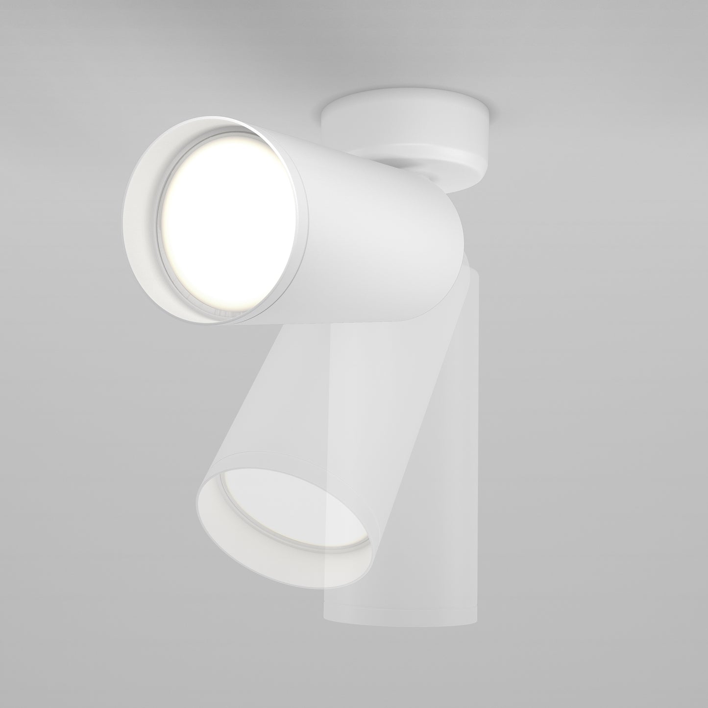 spot-lampa-focus