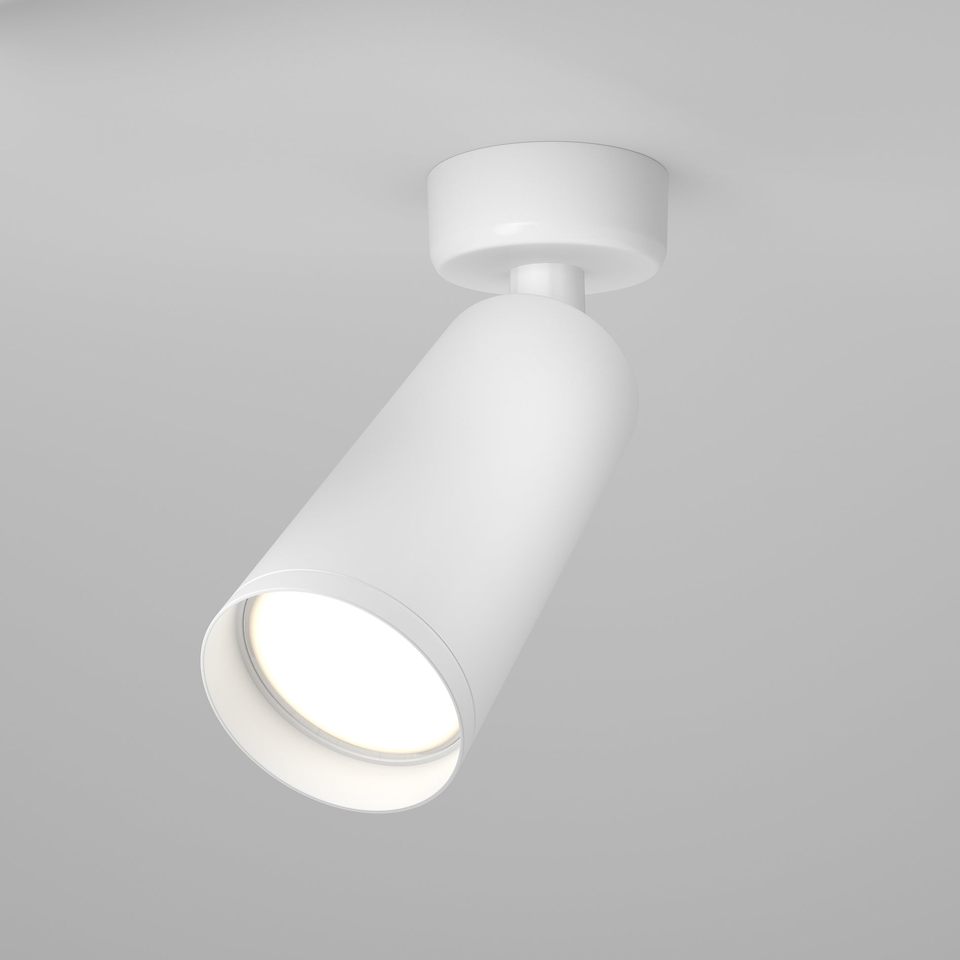 spot-lampa-focus