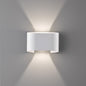 led-aplik-za-banya-nagore-i-nadolu-wall
